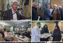همایش پرچمداران سیدالشهدا(ع) با حضور هیئات مذهبی شهرستان دماوند