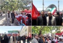 وداع مسئولین شهر رودهن با “آقای شهید ایران” در مصلای امام خمینی(ره) تهران