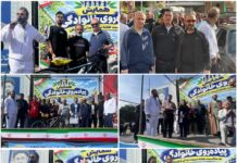 برگزاری همایش بزرگ پیاده روی خانوادگی در شهر رودهن